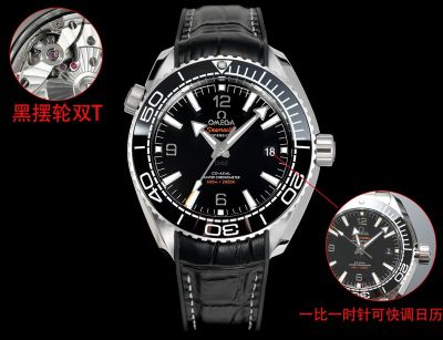Omega Planet Ocean Bezel Swap 600M for Diving 43.5MM Stainless Steel Leather Strap Watch